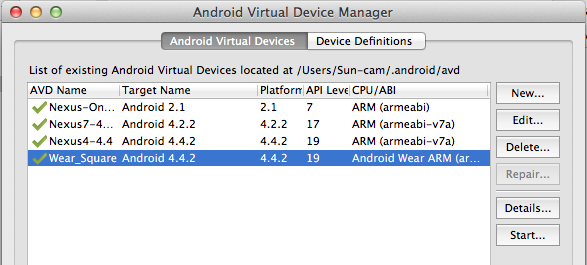 android_wear_avd